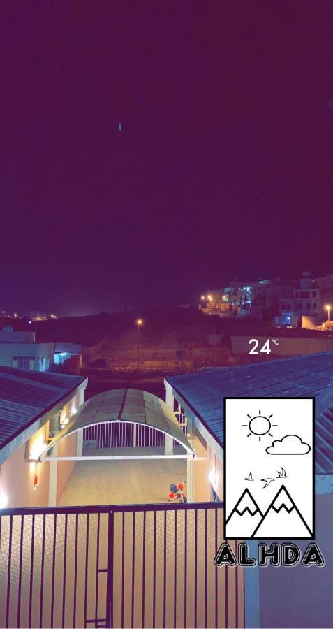 روز الهدا Villa Kültér fotó